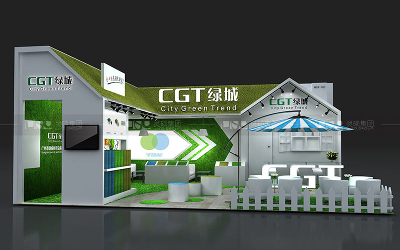 綠城-地材展臺設(shè)計(jì)搭建案例