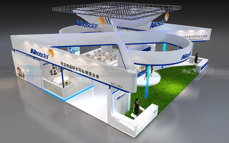 愛康 -光伏展臺設計搭建案例