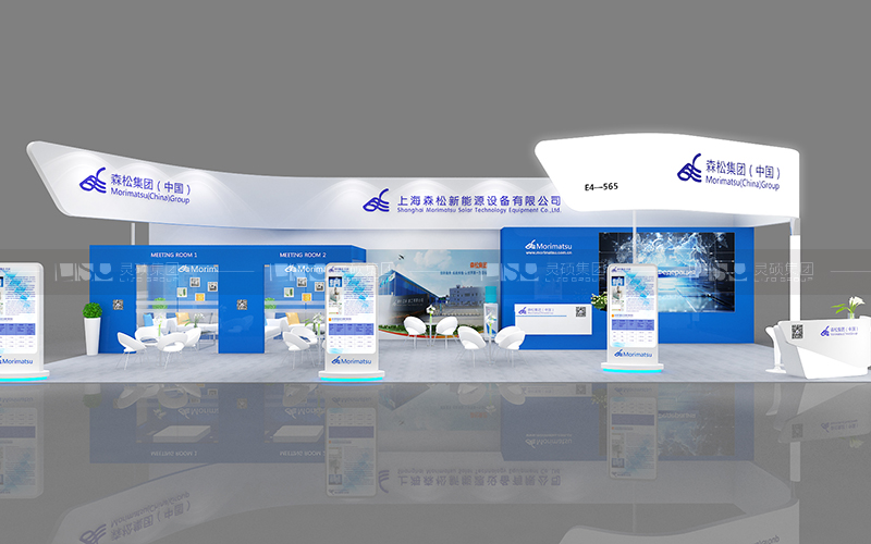 森松-光伏展臺設(shè)計搭建案例