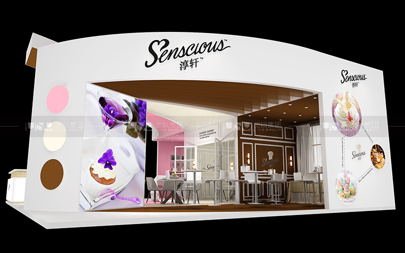 輝山-焙烤展臺設(shè)計搭建案例