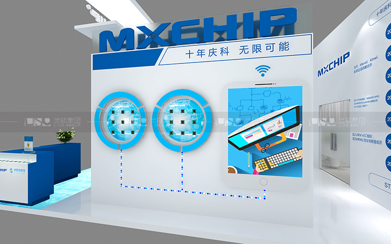 海慶-家電展臺設(shè)計(jì)搭建案例