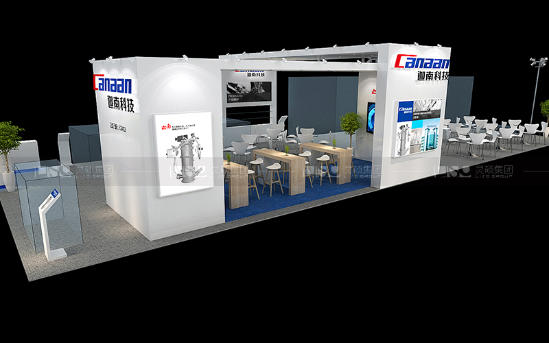 迦南-食品添加劑展臺設(shè)計搭建案例