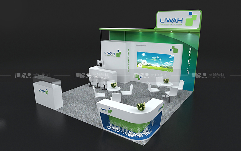 立華制藥-食品添加劑展臺設(shè)計搭建案例