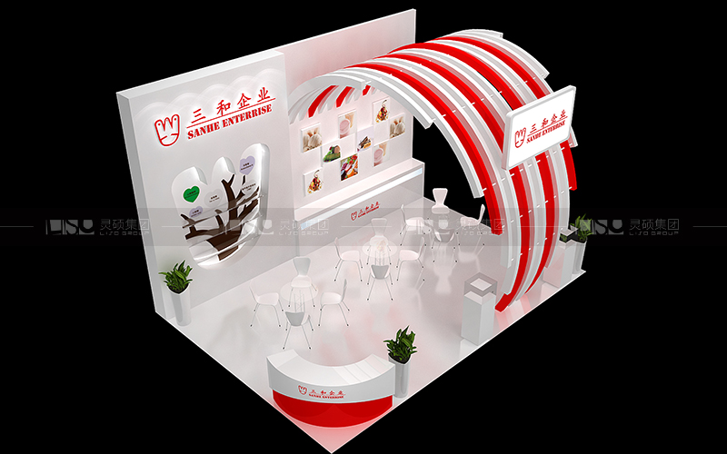 三和-食品添加劑展臺設(shè)計搭建案例