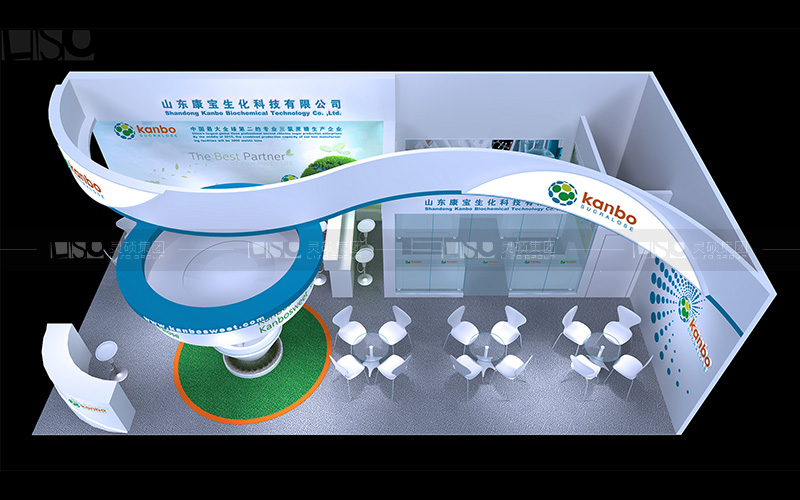 康寶-食品添加劑展臺設(shè)計搭建案例