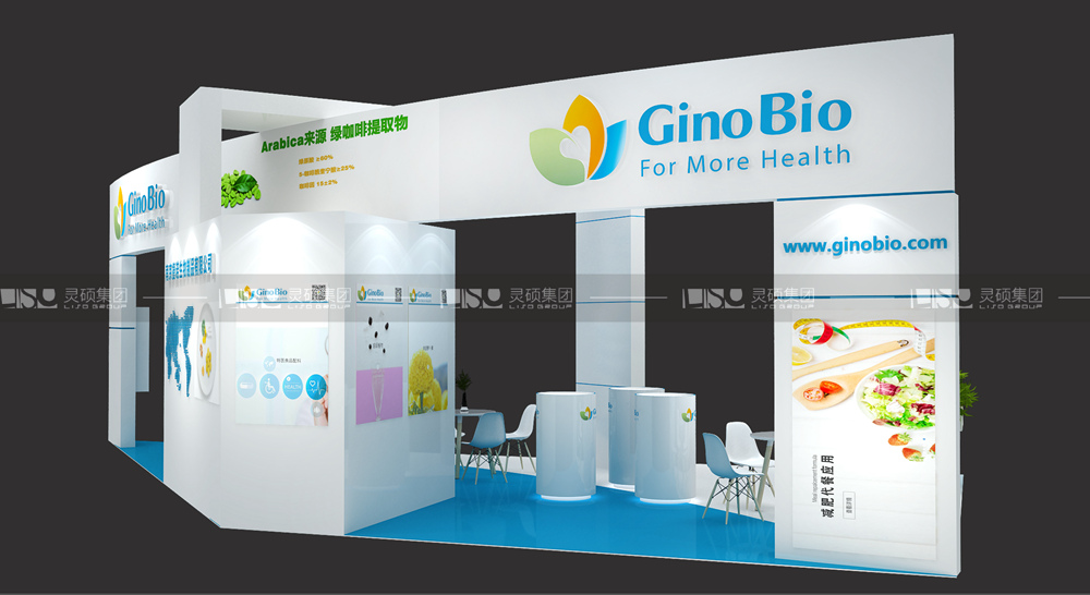 捷諾-食品添加劑展臺設(shè)計搭建案例