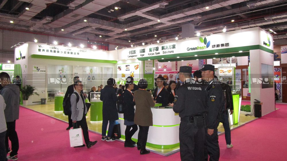 綠新-食品添加劑展臺設(shè)計(jì)搭建案例