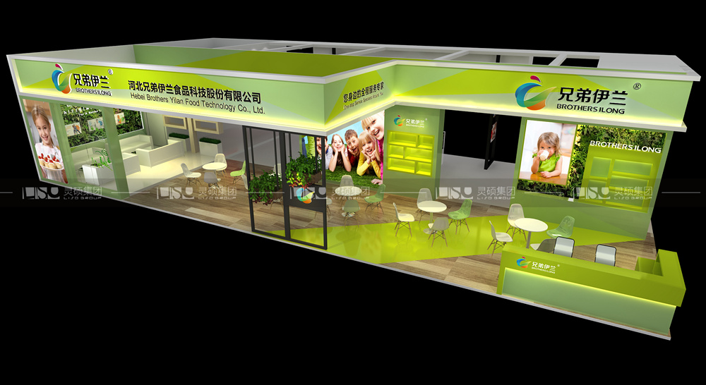 兄弟伊蘭-展臺設(shè)計(jì)案例