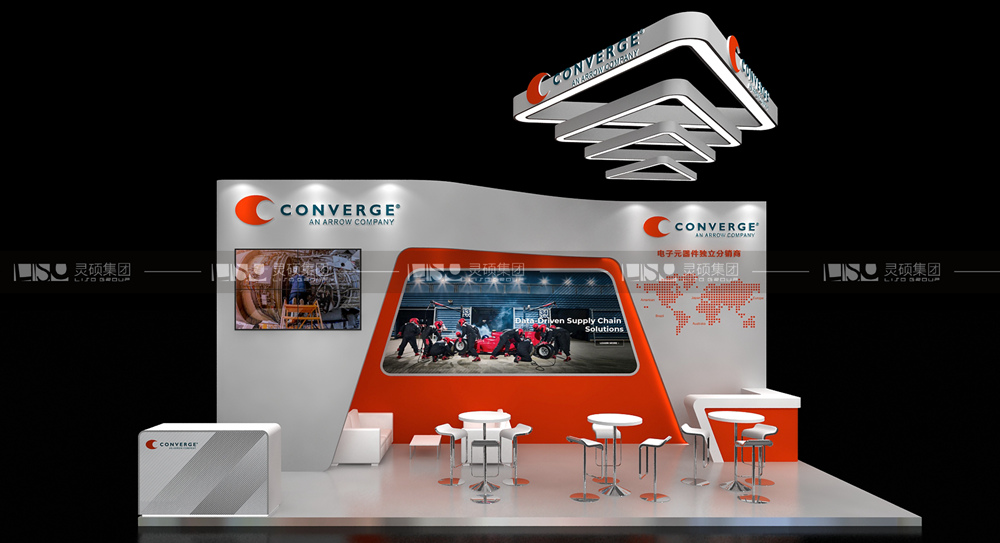 肯沃-慕里黑電子展臺設(shè)計