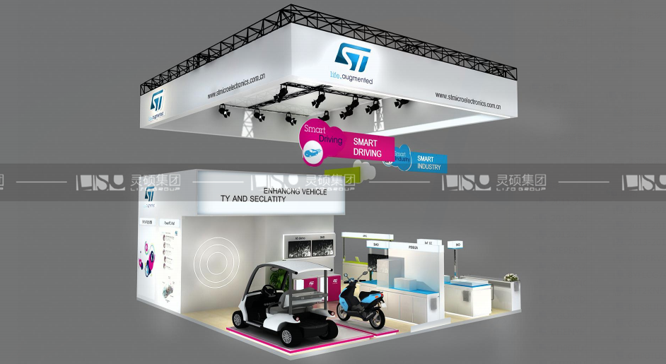 意法-慕里黑電子展臺(tái)設(shè)計(jì)
