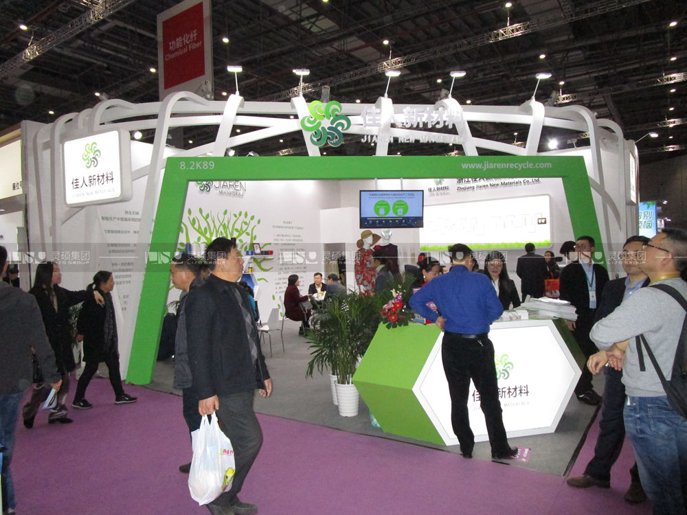 佳人-紡織面輔料展臺設計搭建案例