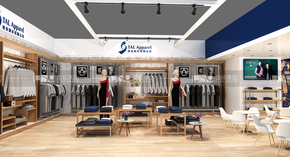 領(lǐng)譽(yù)-紡織面輔料展臺設(shè)計(jì)搭建案例