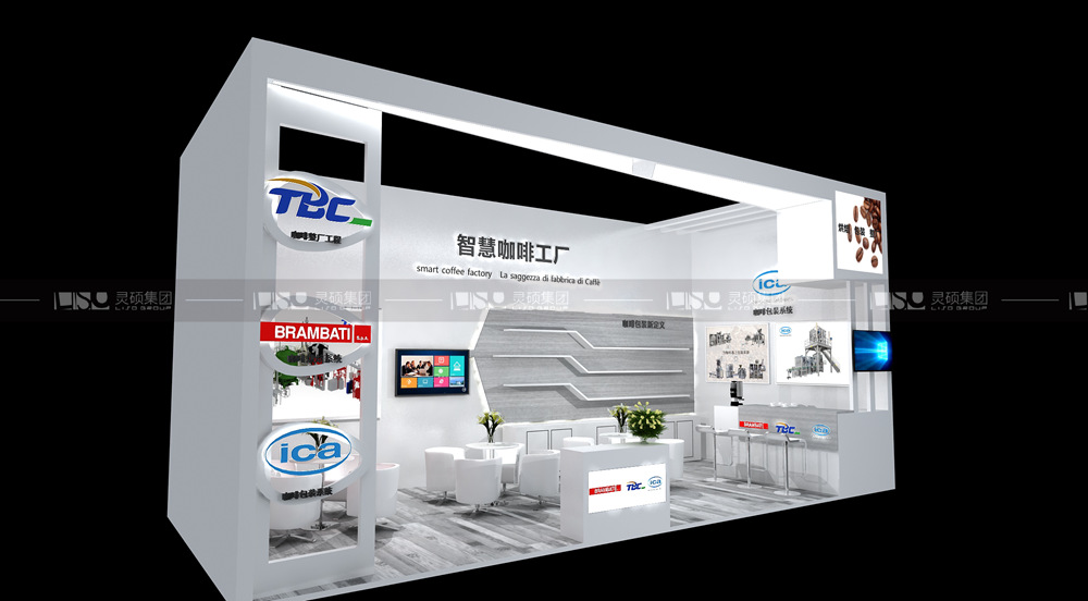 彬臺-酒店用品展臺設(shè)計搭建案例