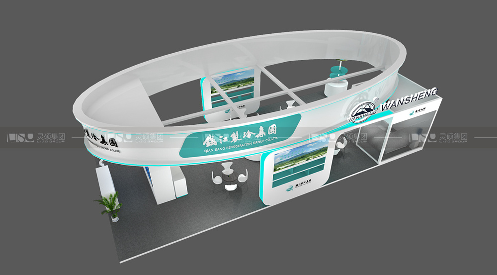 錢江制冷-家電展臺(tái)設(shè)計(jì)搭建案例