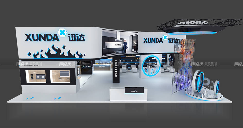 迅達(dá)-家電展臺(tái)設(shè)計(jì)搭建案例