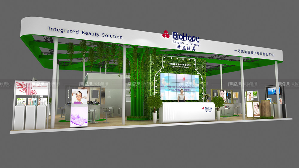 百好博-PCHi展臺設(shè)計(jì)搭建案例