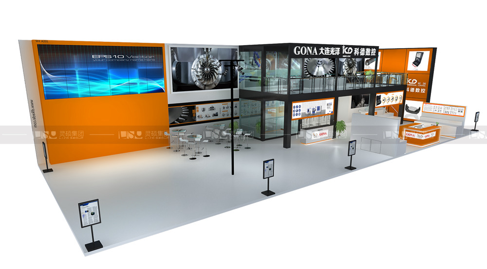 科德-機(jī)床展臺設(shè)計(jì)搭建案例