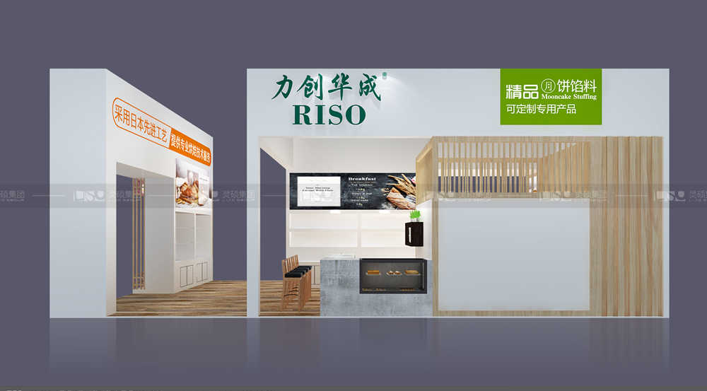 力創(chuàng)-展臺設(shè)計案例