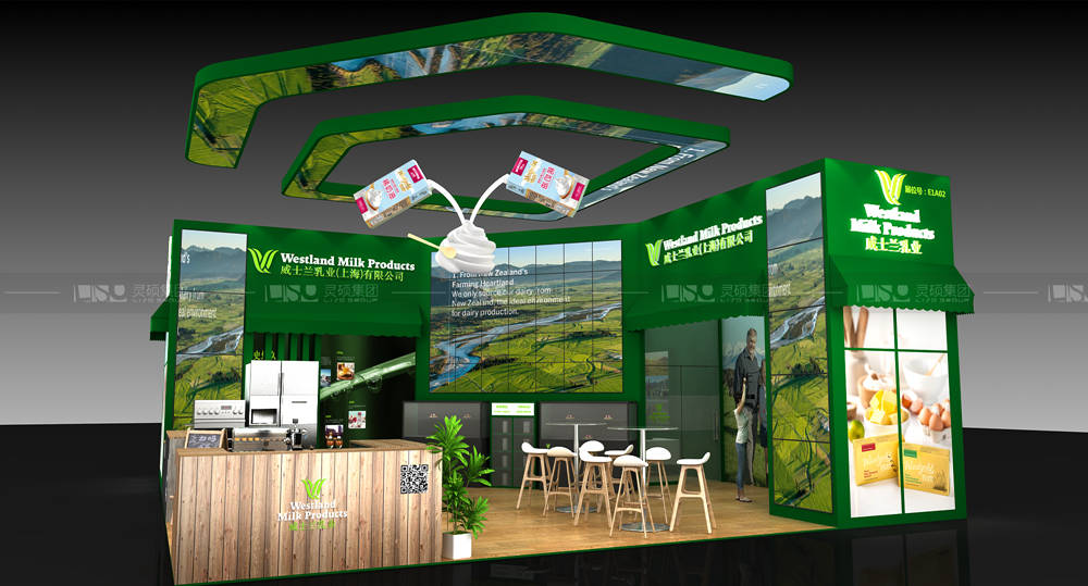 威士蘭-焙烤展展臺設(shè)計案例
