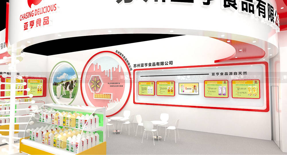 亞亨-焙烤展展臺設(shè)計(jì)案例