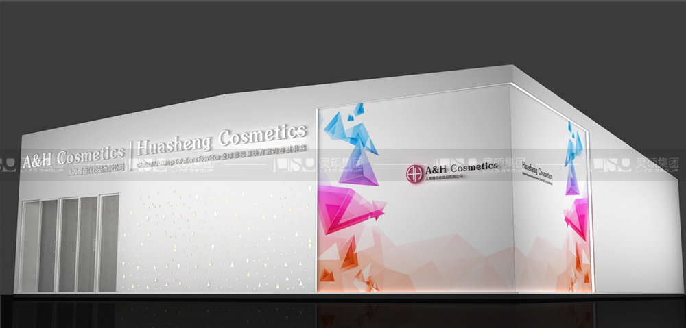 臻臣-美容展展臺(tái)設(shè)計(jì)案例
