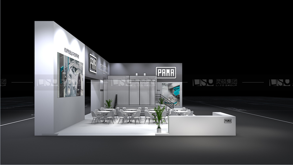 PAMA-上海展會(huì)展臺(tái)設(shè)計(jì)案例