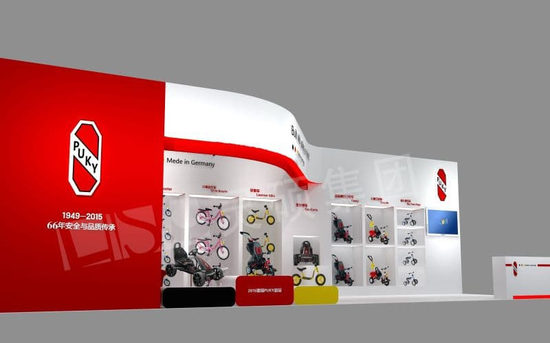 樂夫思達-展臺設(shè)計案例