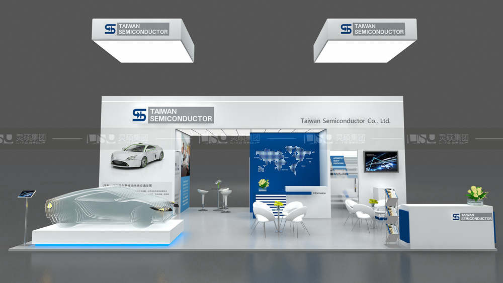 臺灣半導體-慕里黑電子展臺設(shè)計
