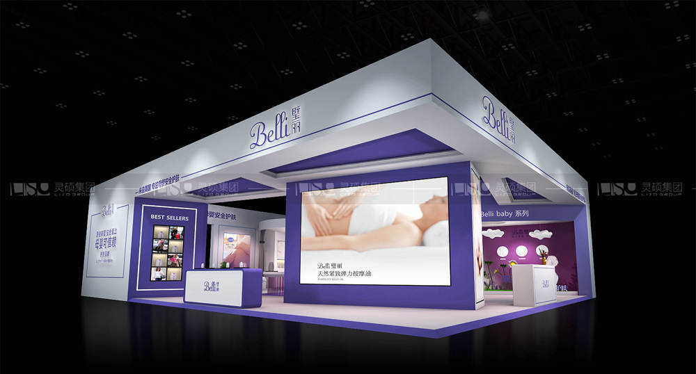 昭晗-孕嬰童展臺(tái)設(shè)計(jì)案例