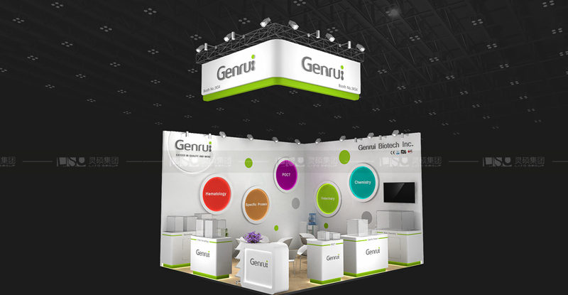 國外展臺設(shè)計搭建-錦瑞生物