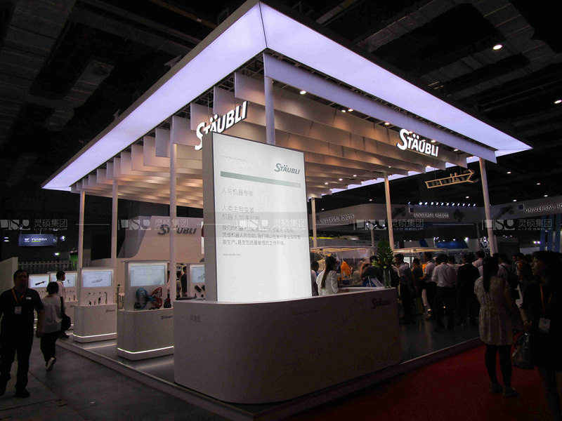 史陶比爾-工博會(huì)展臺(tái)設(shè)計(jì)案例