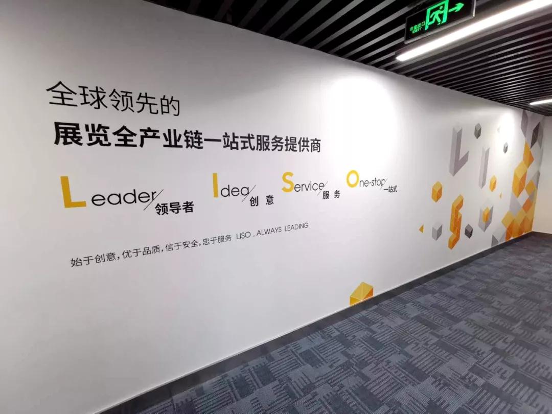 微信圖片_20190808095032.jpg