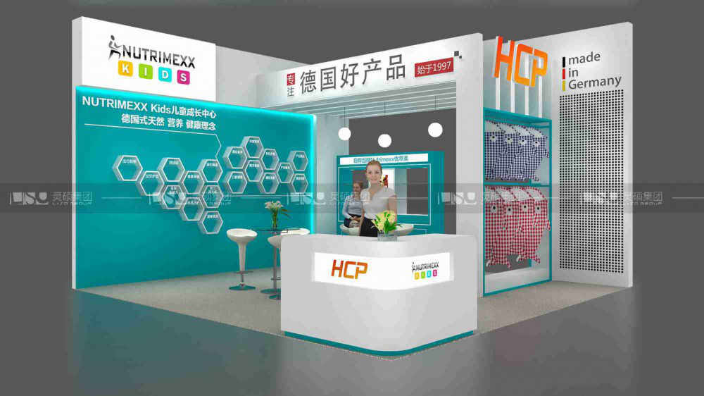 德爾美-18年上海展會展臺設計案例