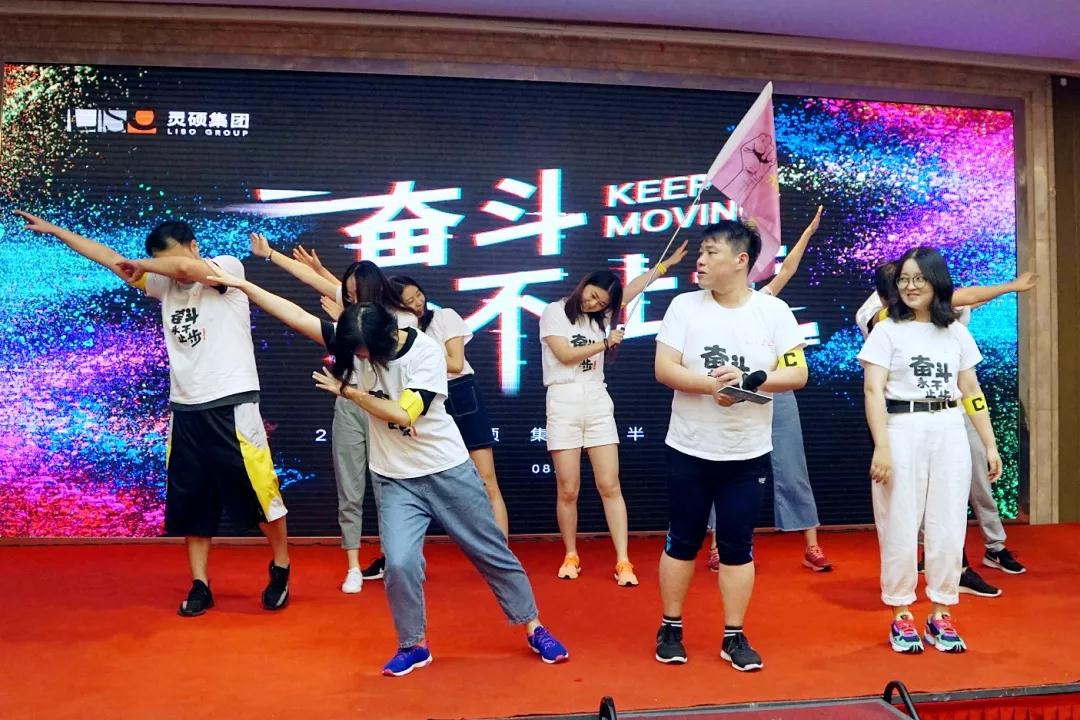 微信圖片_20190823100336.jpg