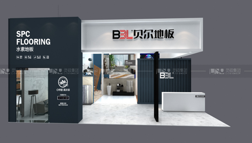 展館設(shè)計(jì)策劃的基本要求是什么.png
