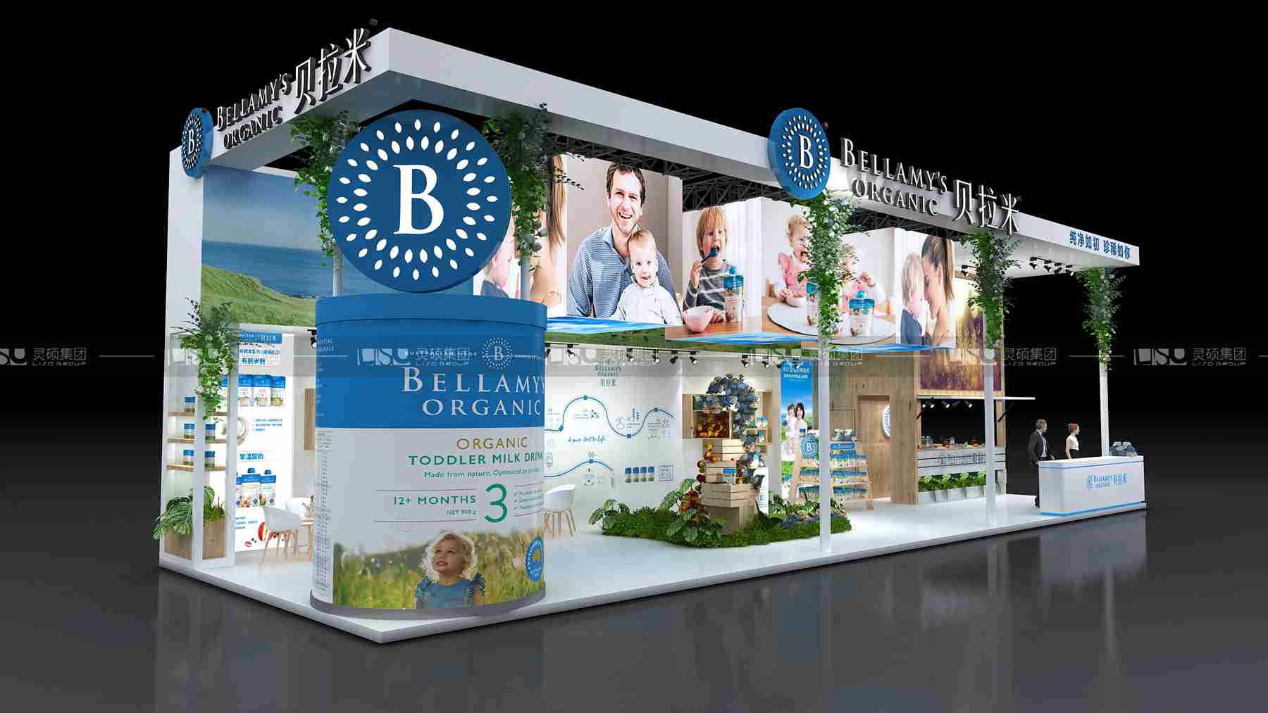 貝拉米-2019年上海展會展臺設計案例