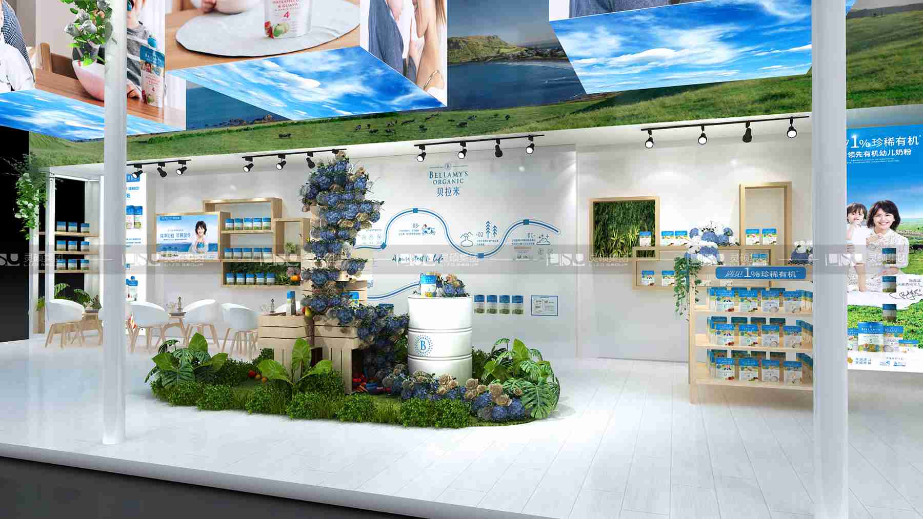 貝拉米-2019年上海展會展臺設計案例