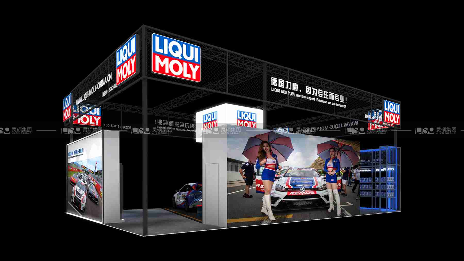 東沛-2019年上海展會展臺設(shè)計案例