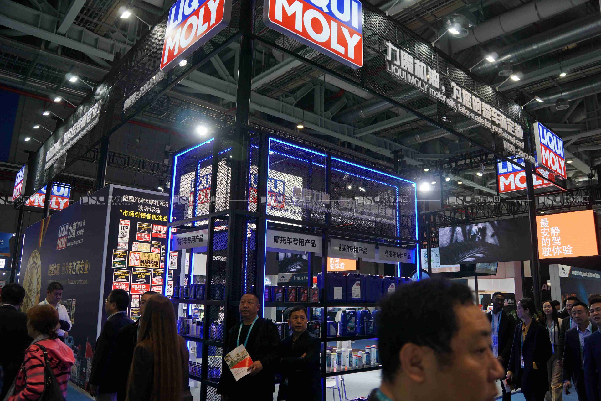 東沛-2019年上海展會展臺設(shè)計案例