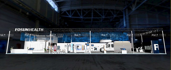 復(fù)星Fosun Health-2019年上海展會(huì)展臺(tái)設(shè)計(jì)案例