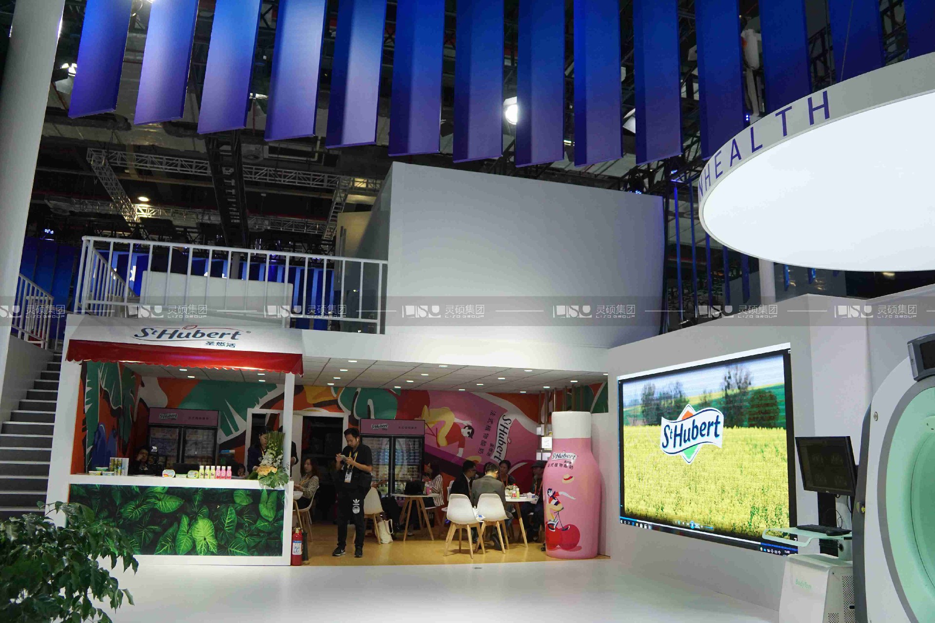 復(fù)星Fosun Health-2019年上海展會(huì)展臺(tái)設(shè)計(jì)案例