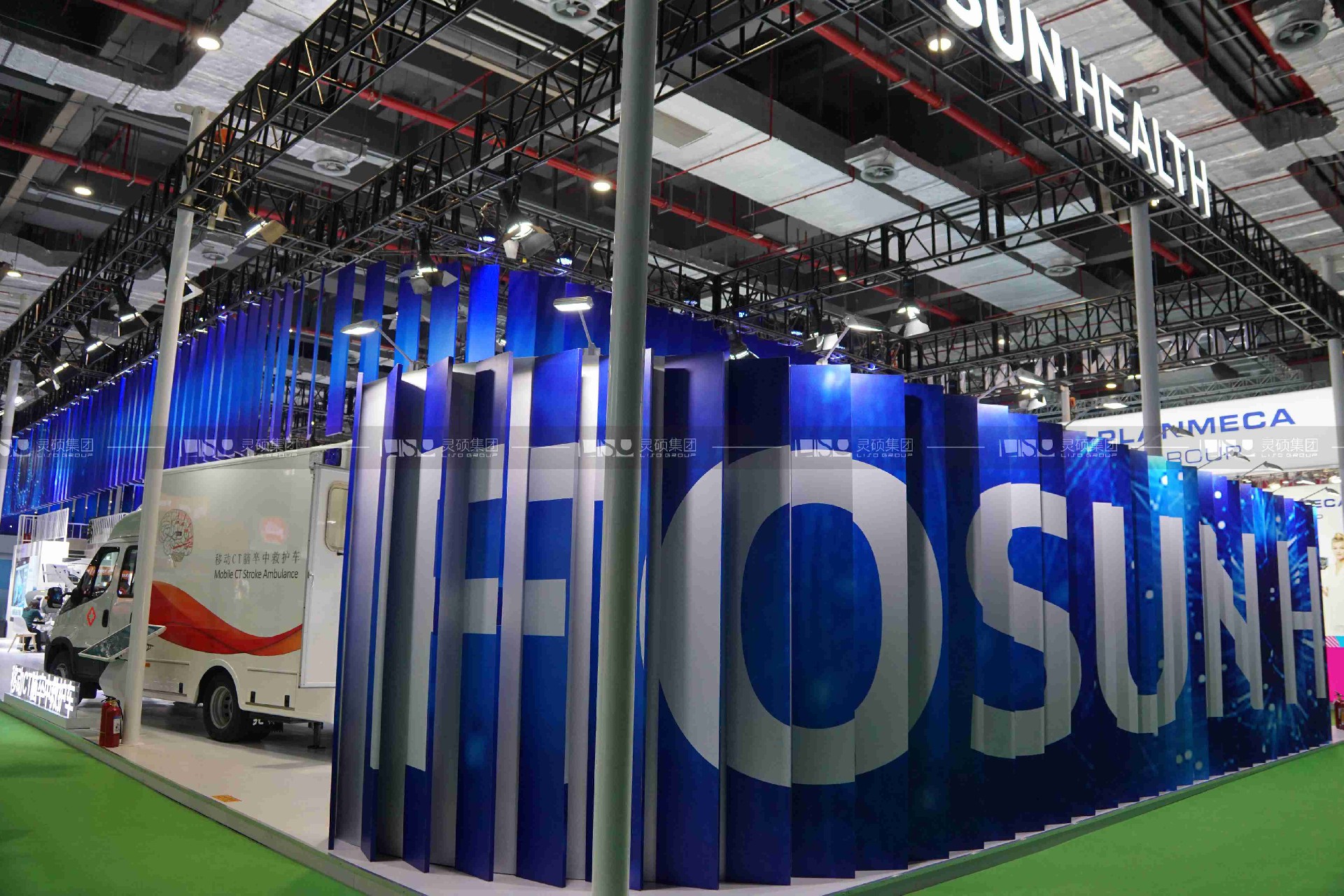 復(fù)星Fosun Health-2019年上海展會(huì)展臺(tái)設(shè)計(jì)案例