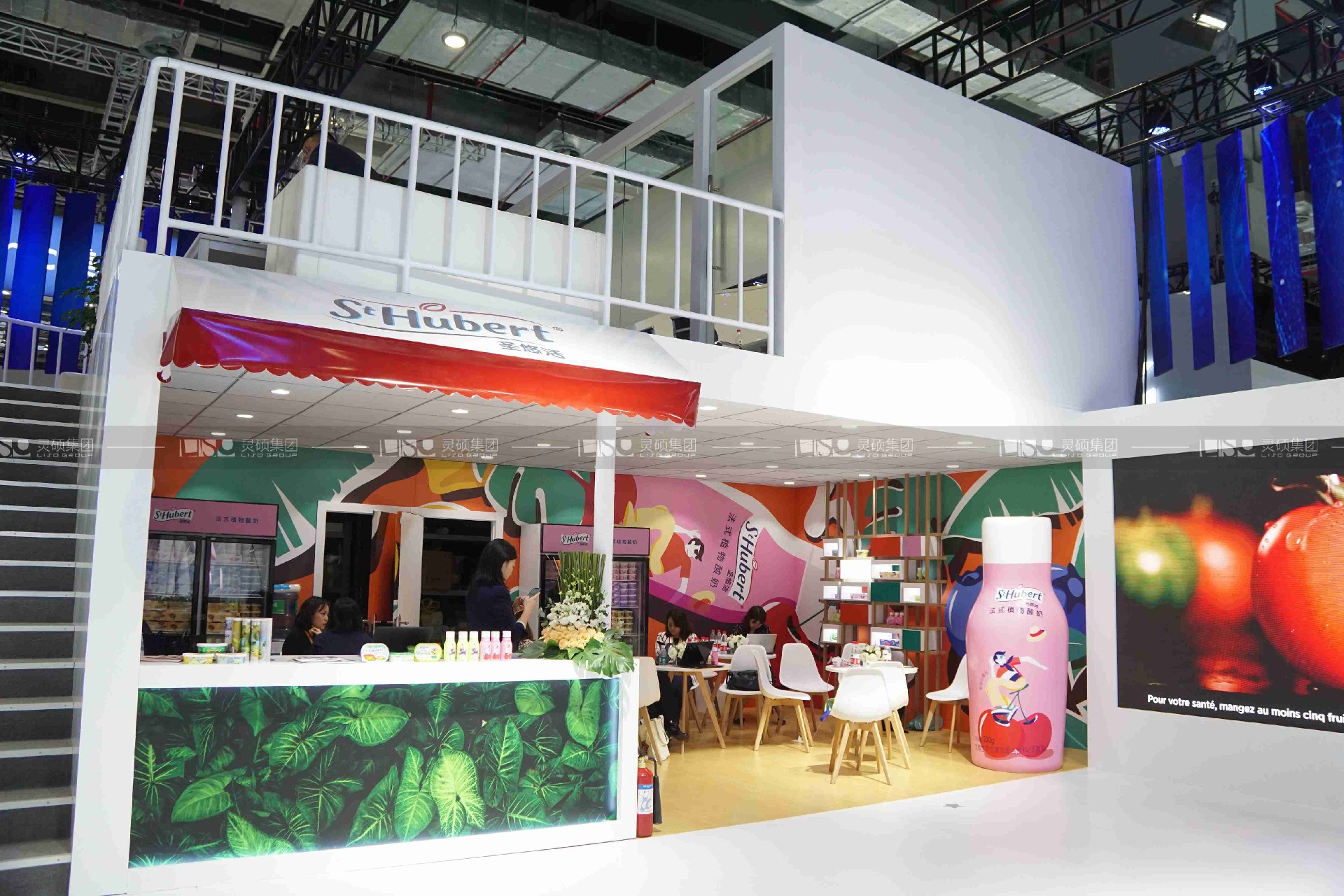 復(fù)星Fosun Health-2019年上海展會(huì)展臺(tái)設(shè)計(jì)案例
