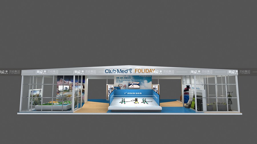 復(fù)星旅文-2019年上海展會展臺設(shè)計案例