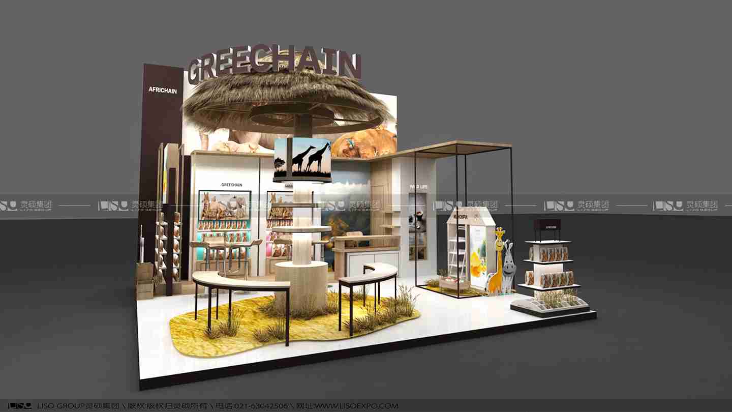 果銳-2019年上海展會(huì)展臺(tái)設(shè)計(jì)案例