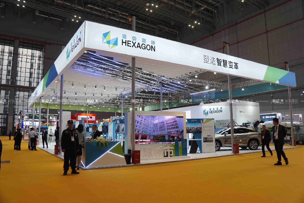 海克斯康-2019年上海展會展臺設(shè)計案例