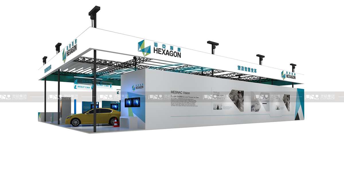 ?？怂箍?2019年上海展會(huì)展臺(tái)設(shè)計(jì)案例