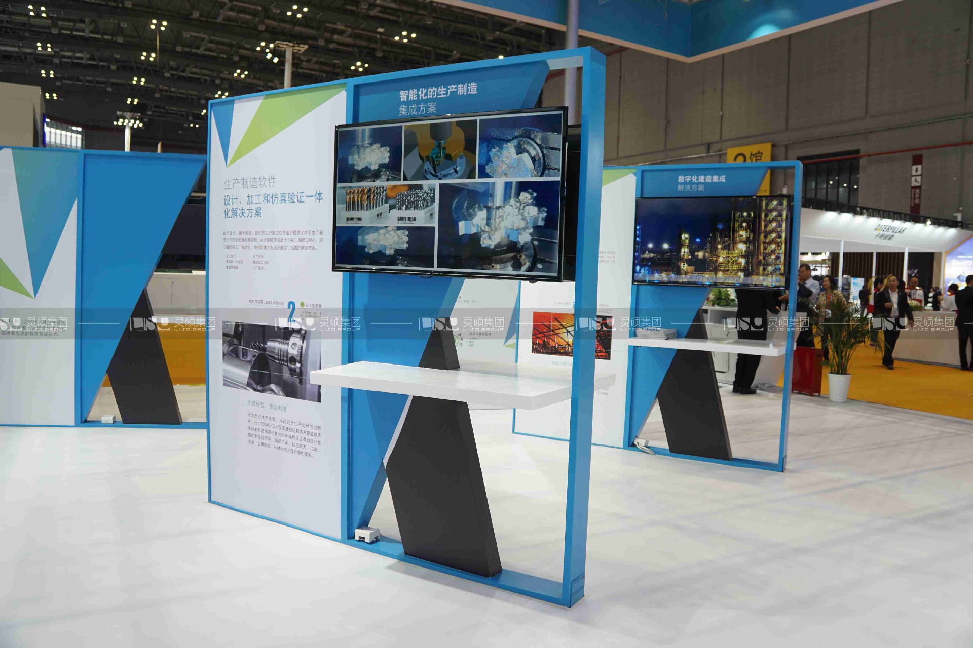 海克斯康-2019年上海展會(huì)展臺(tái)設(shè)計(jì)案例