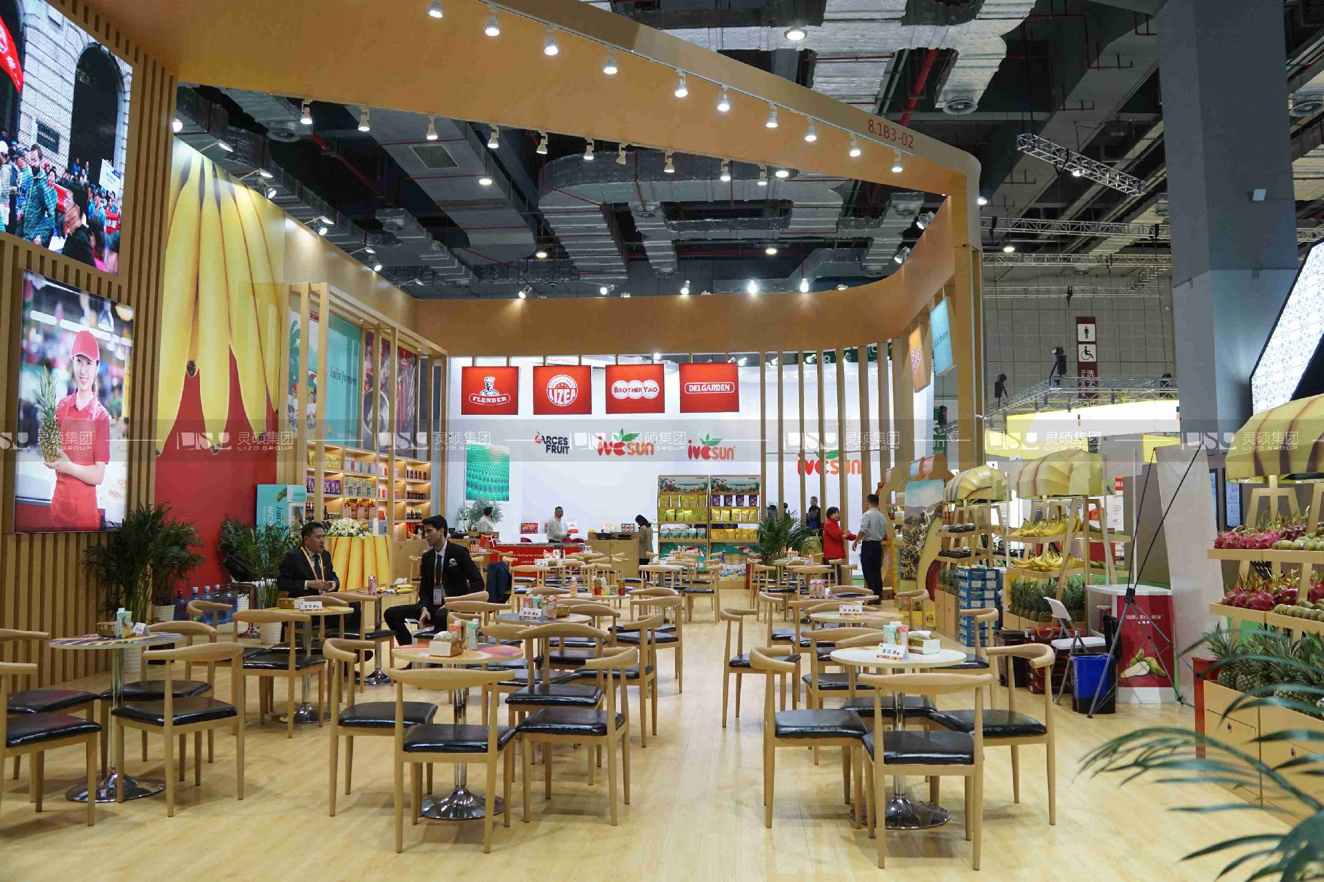 佳農(nóng)-上海展會展臺設(shè)計搭建案例