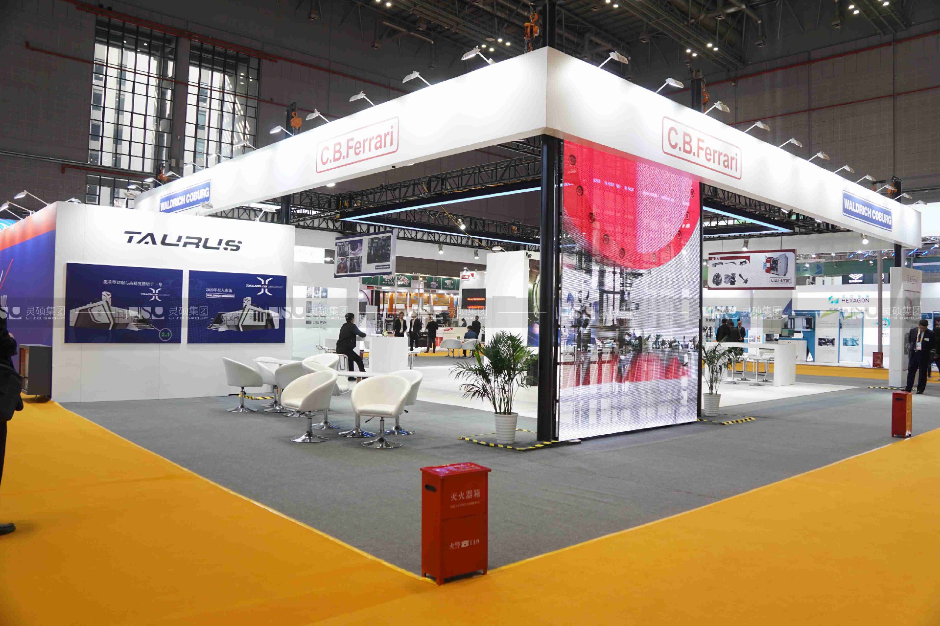 京城控股-2019年上海展會展臺設(shè)計案例